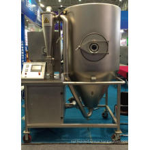 Trisodium Phosphate Anhydrous Pressure Spray Drying Machine